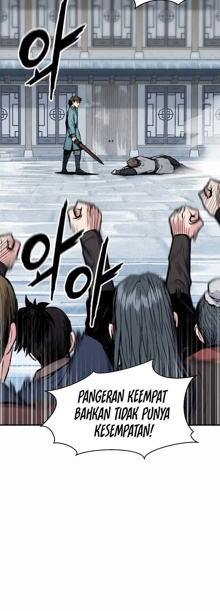 image-komik-master-of-the-martial-arts-library-chapter-5-47/60