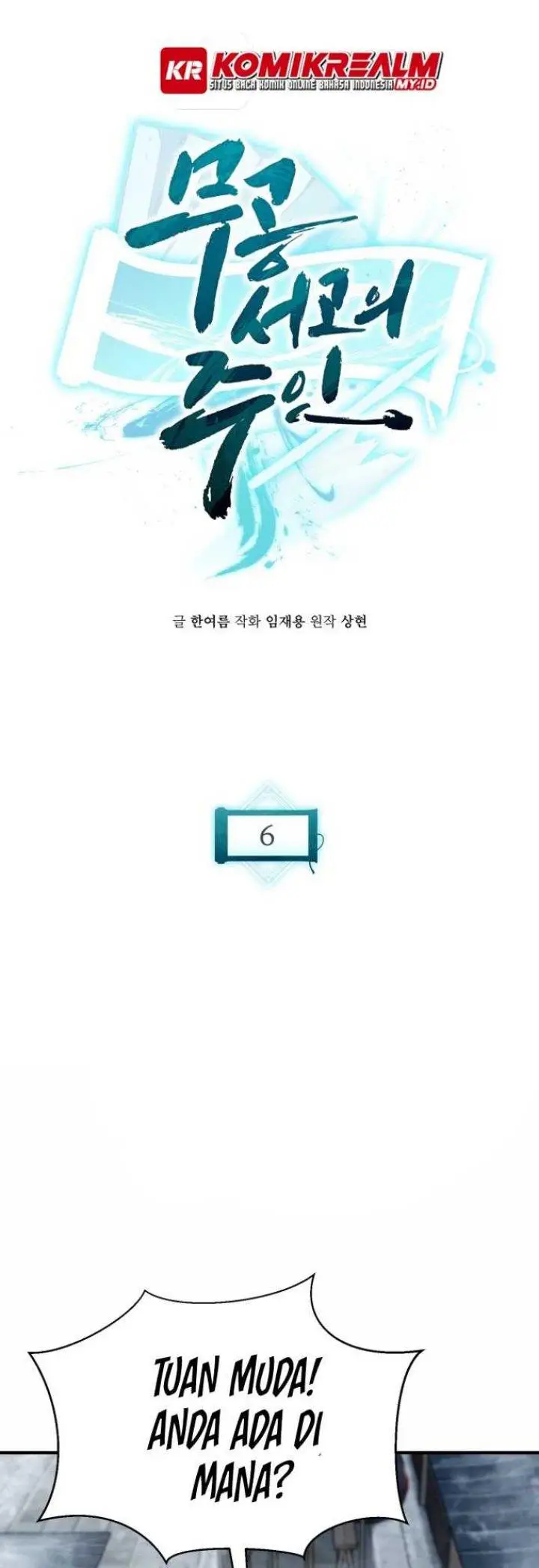 image-komik-master-of-the-martial-arts-library-chapter-6-1/67