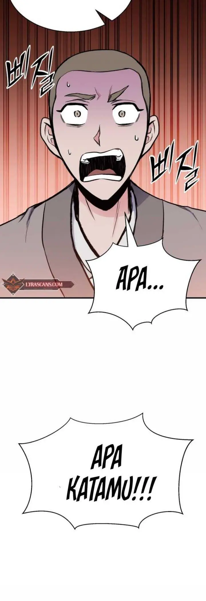 image-komik-master-of-the-martial-arts-library-chapter-6-4/67