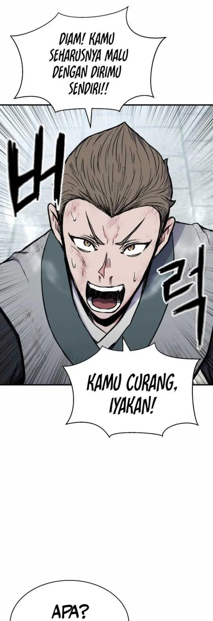 image-komik-master-of-the-martial-arts-library-chapter-6-6/67