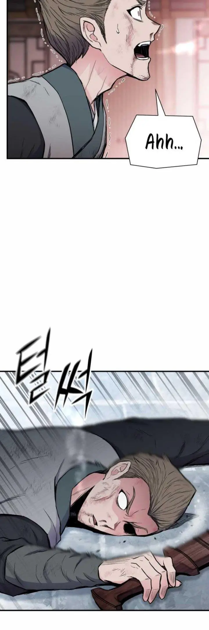 image-komik-master-of-the-martial-arts-library-chapter-6-32/67