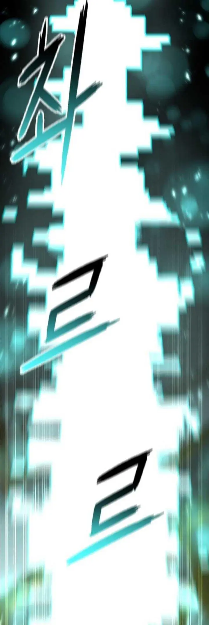 image-komik-master-of-the-martial-arts-library-chapter-6-59/67