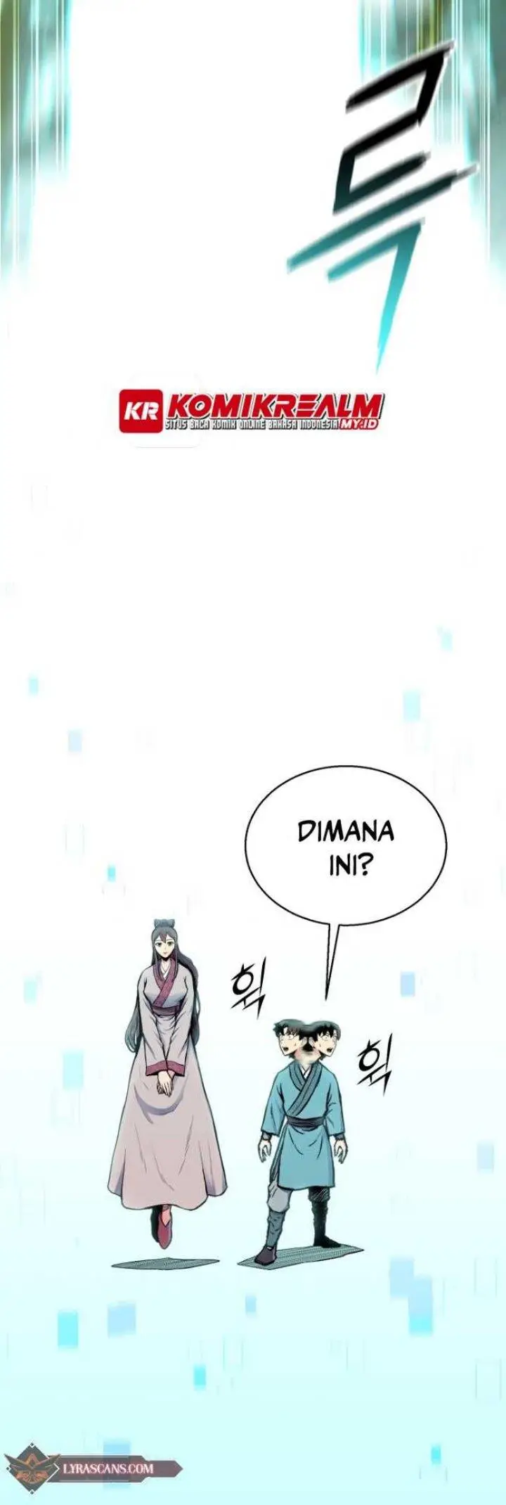 image-komik-master-of-the-martial-arts-library-chapter-6-60/67