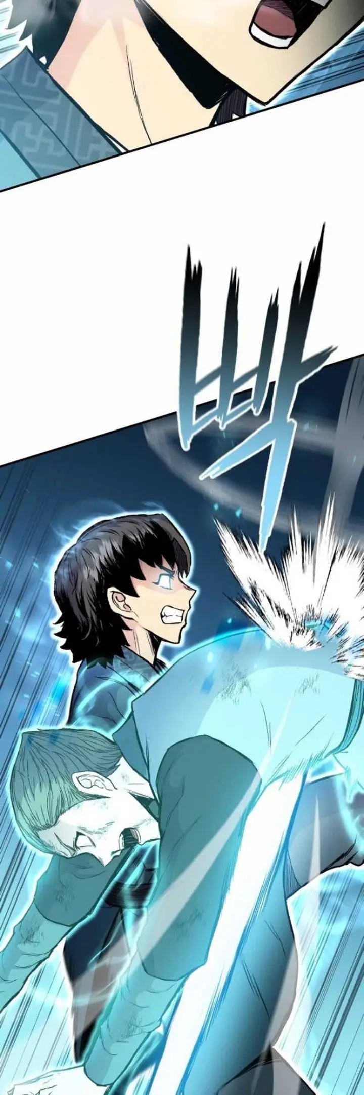 image-komik-master-of-the-martial-arts-library-chapter-7-11/62