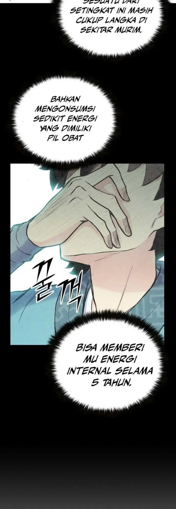 image-komik-master-of-the-martial-arts-library-chapter-7-26/62