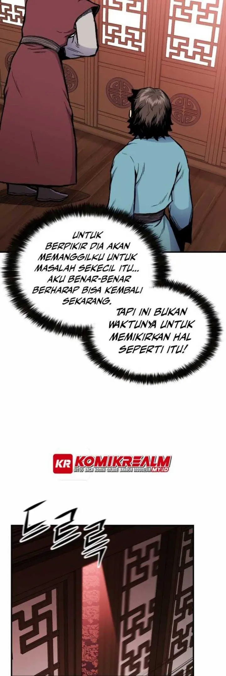 image-komik-master-of-the-martial-arts-library-chapter-7-36/62