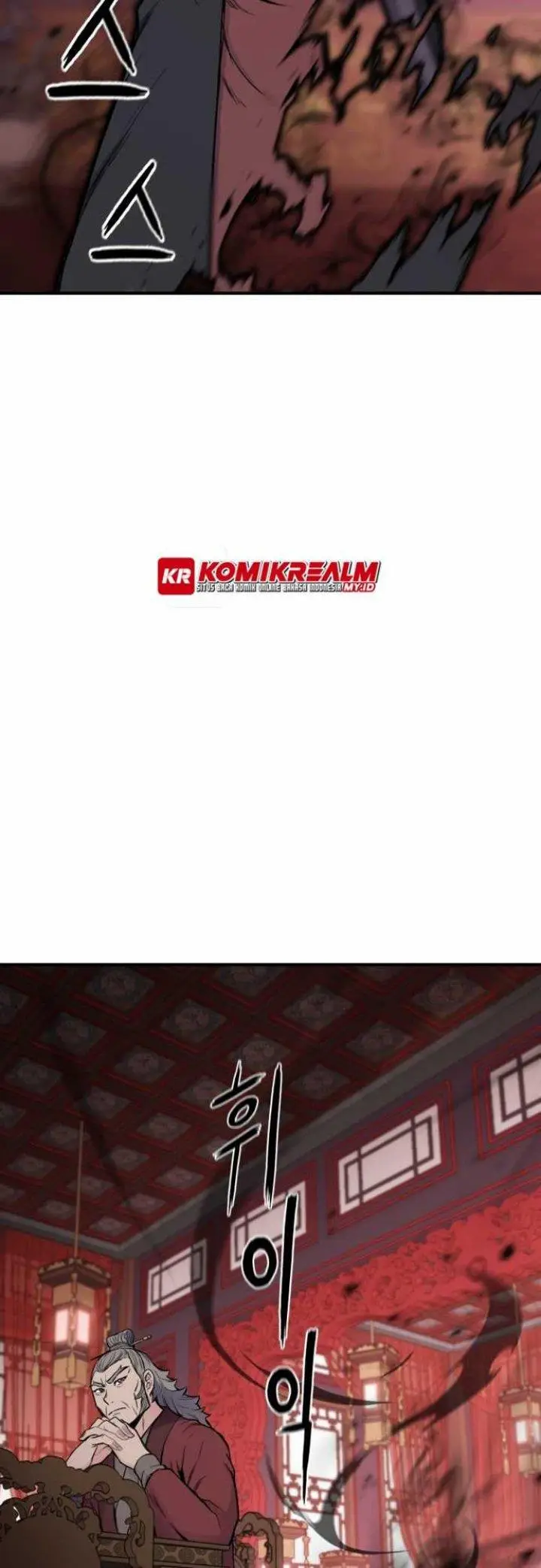 image-komik-master-of-the-martial-arts-library-chapter-8-10/72