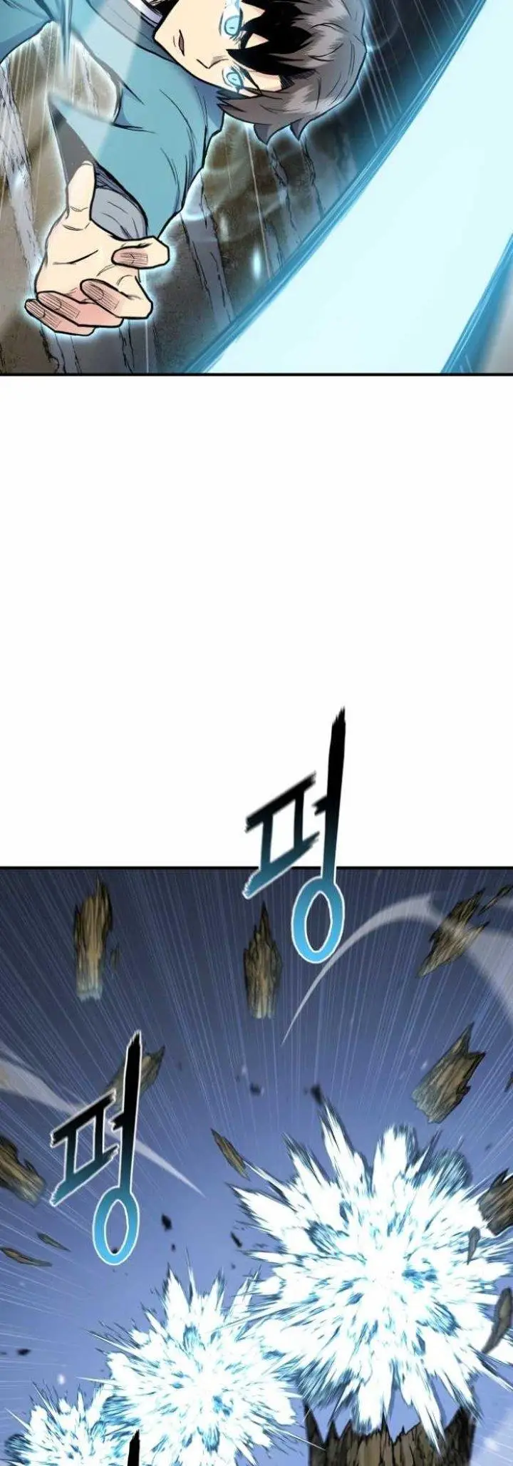 image-komik-master-of-the-martial-arts-library-chapter-8-18/72