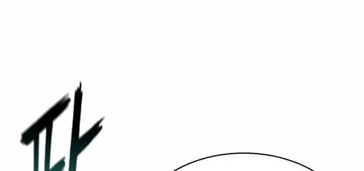 image-komik-master-of-the-martial-arts-library-chapter-8-62/72