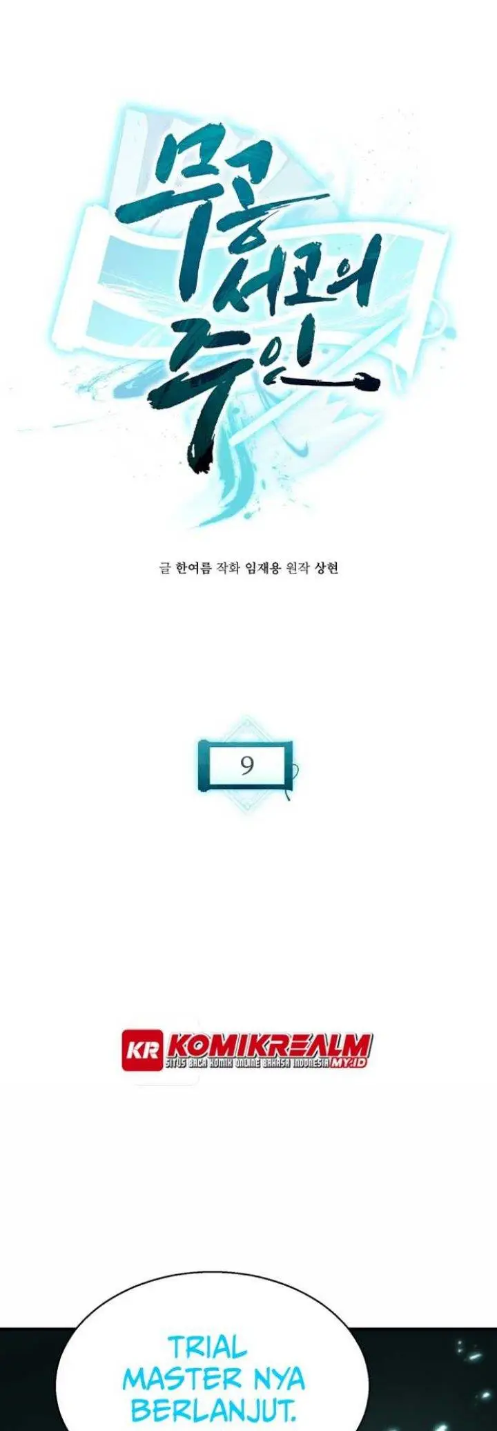 image-komik-master-of-the-martial-arts-library-chapter-9-1/71