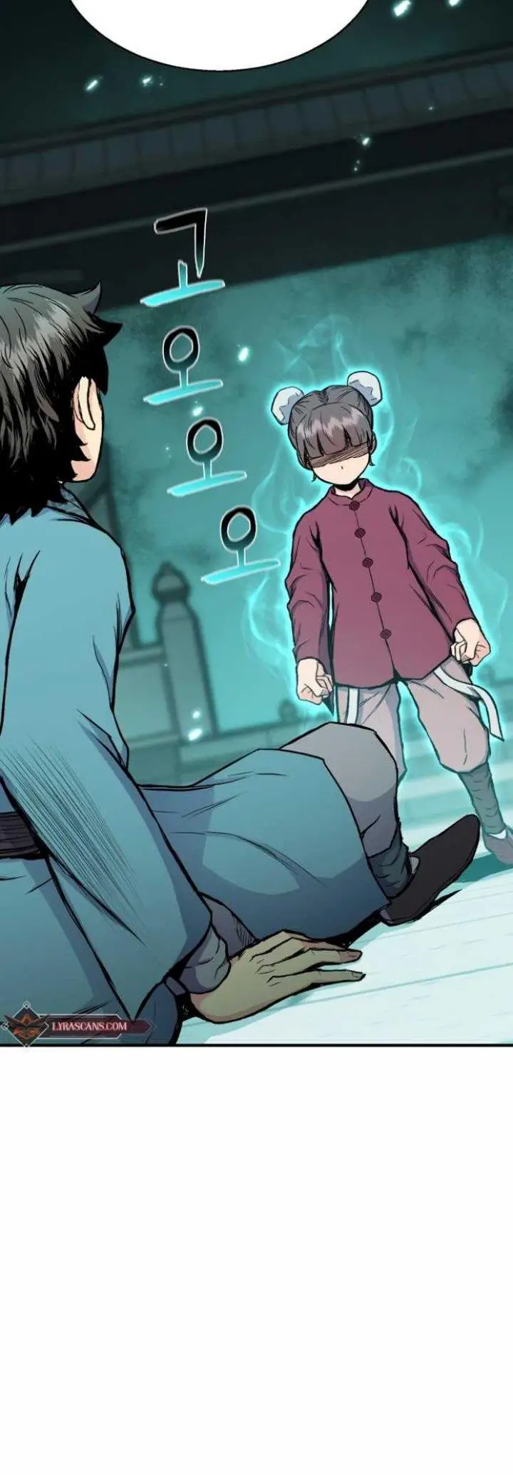 image-komik-master-of-the-martial-arts-library-chapter-9-2/71