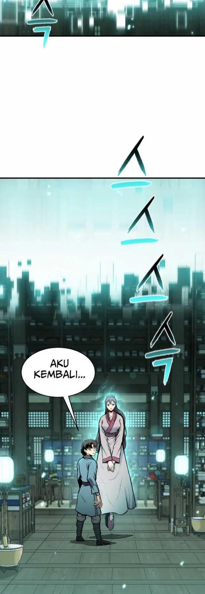 image-komik-master-of-the-martial-arts-library-chapter-9-24/71