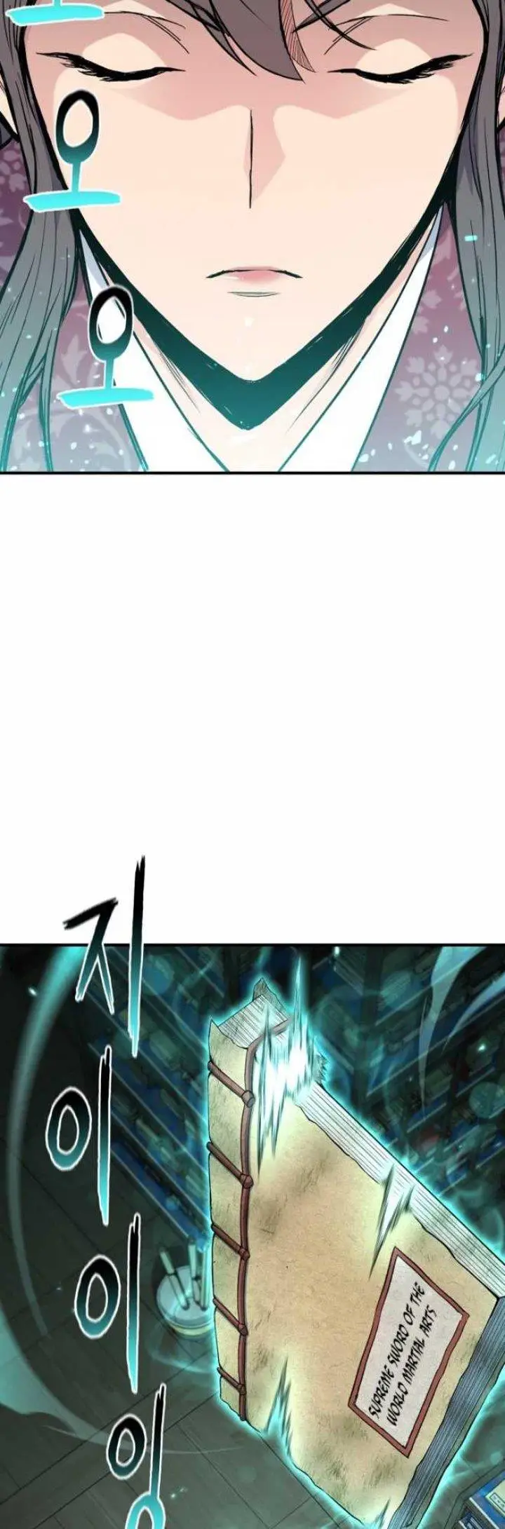 image-komik-master-of-the-martial-arts-library-chapter-9-33/71