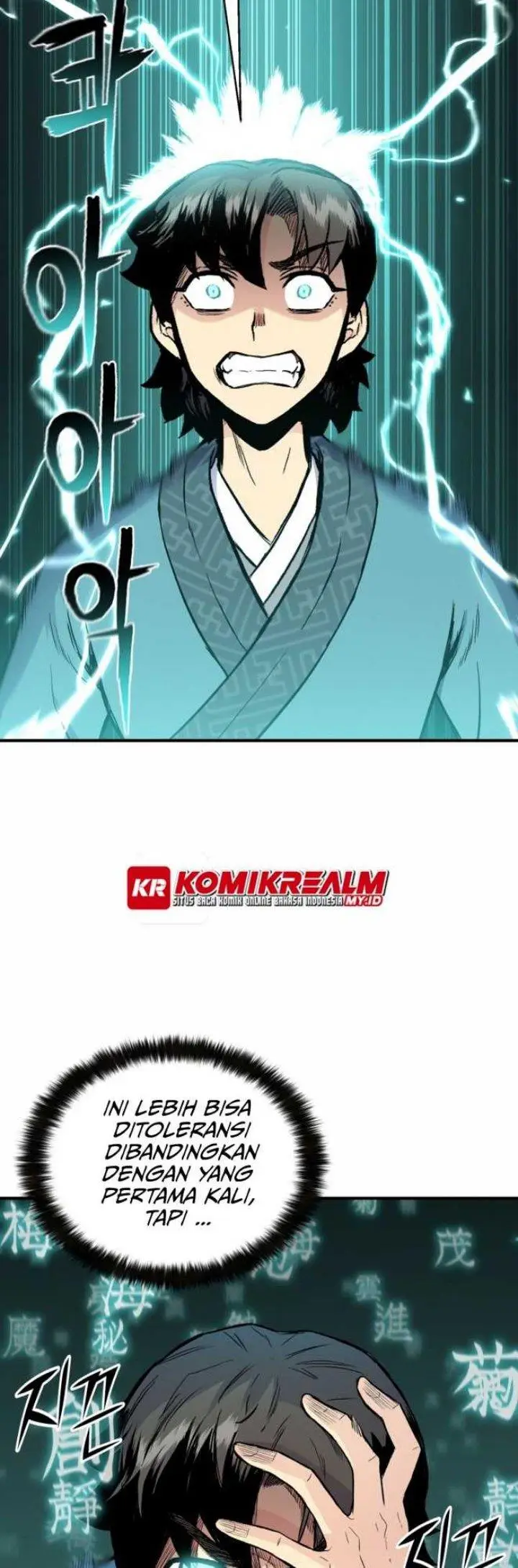 image-komik-master-of-the-martial-arts-library-chapter-9-46/71