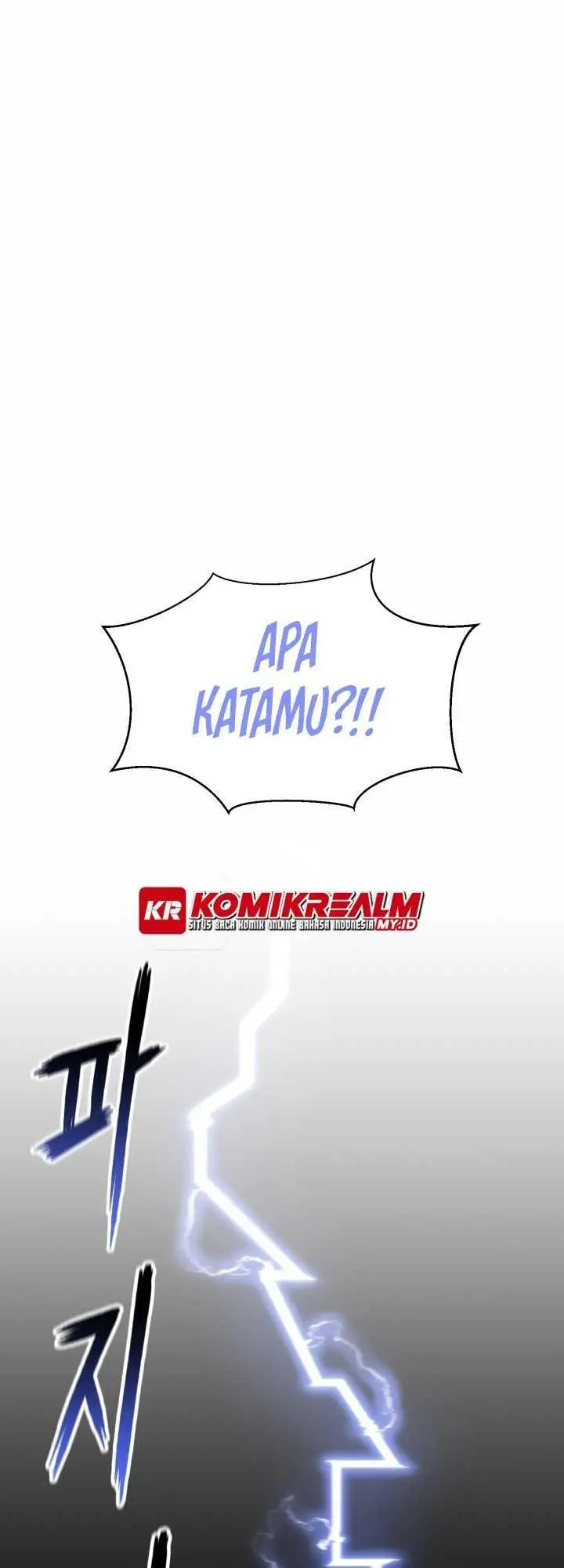 image-komik-master-of-the-martial-arts-library-chapter-9-61/71