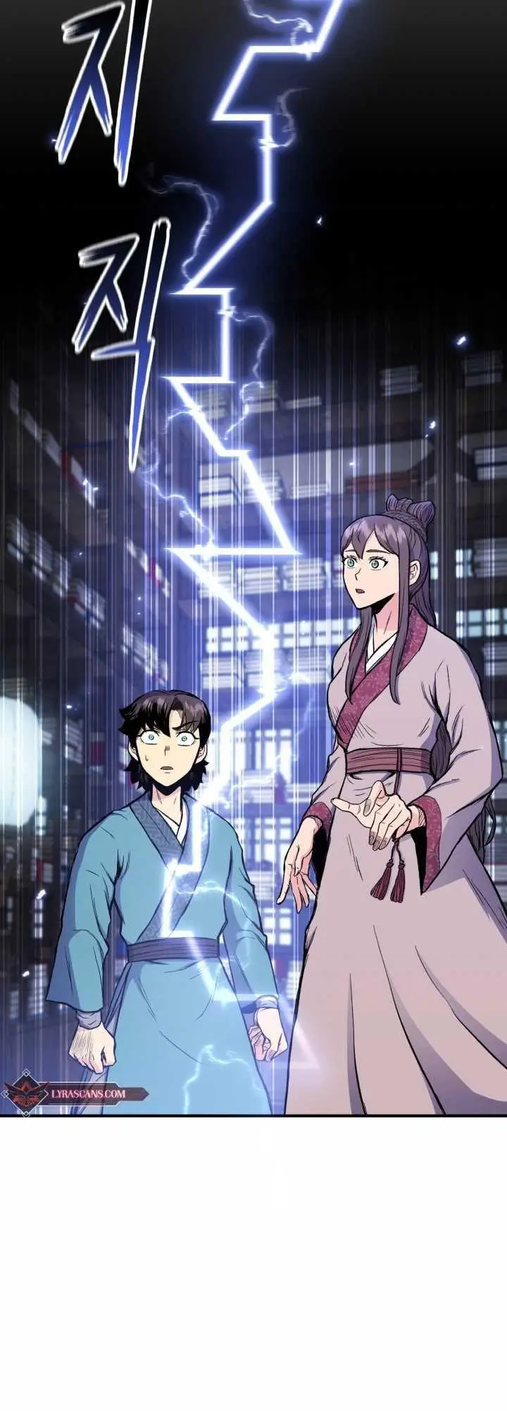 image-komik-master-of-the-martial-arts-library-chapter-9-62/71