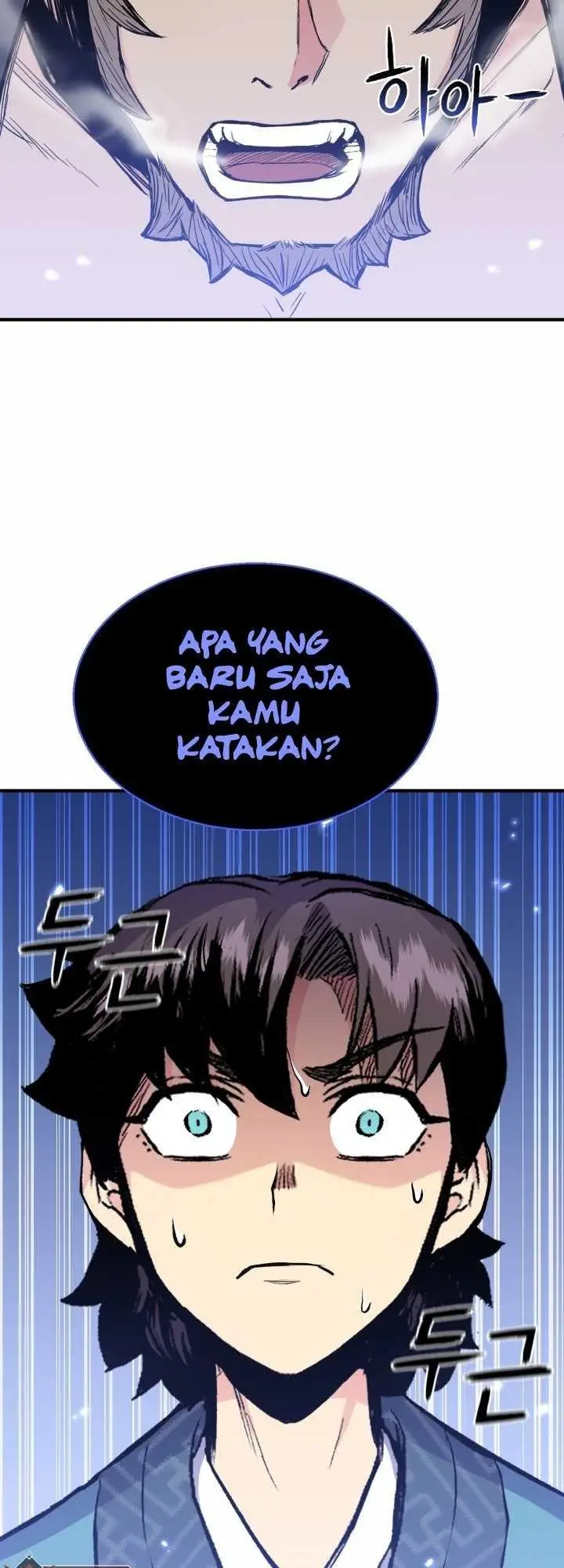 image-komik-master-of-the-martial-arts-library-chapter-9-66/71