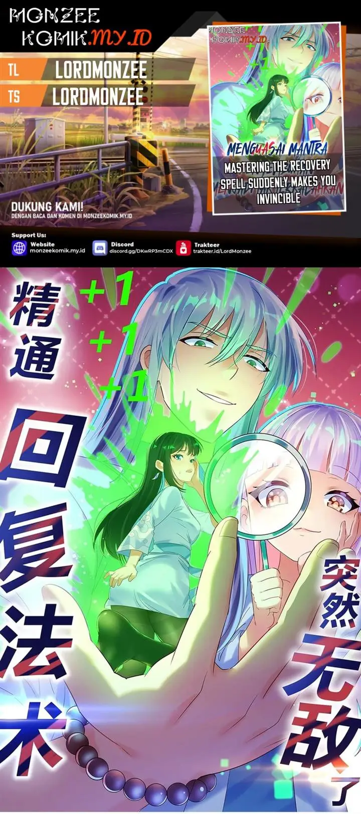 image-komik-mastering-the-recovery-spell-suddenly-makes-you-invincible-chapter-1-0/43