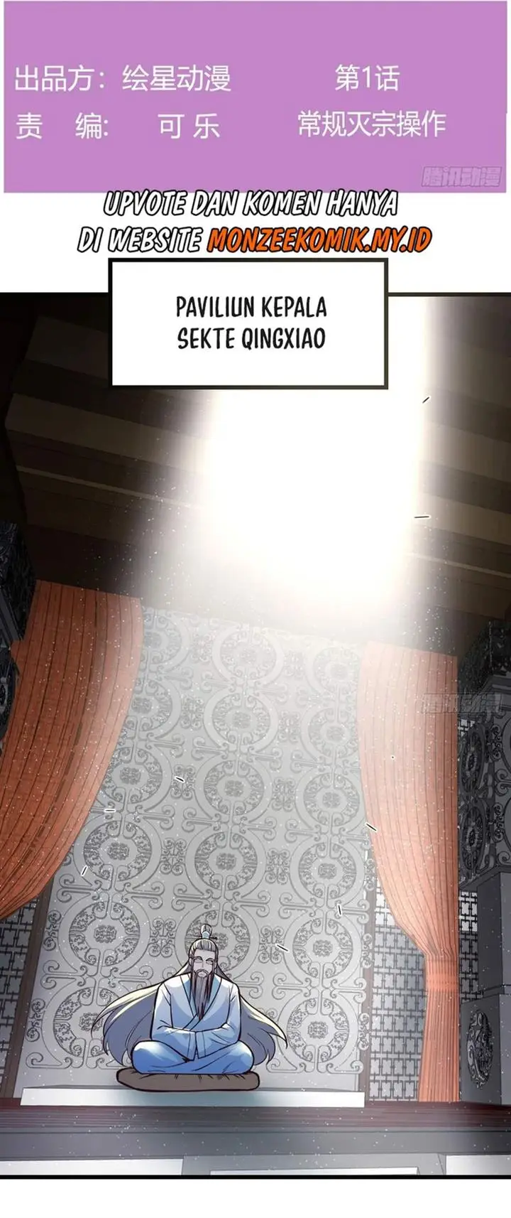 image-komik-mastering-the-recovery-spell-suddenly-makes-you-invincible-chapter-1-1/43