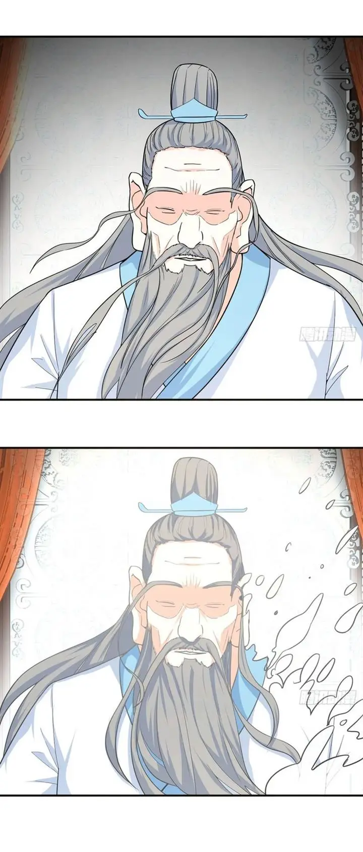 image-komik-mastering-the-recovery-spell-suddenly-makes-you-invincible-chapter-1-14/43