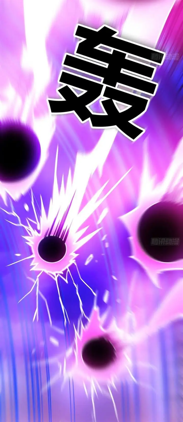 image-komik-mastering-the-recovery-spell-suddenly-makes-you-invincible-chapter-1-31/43