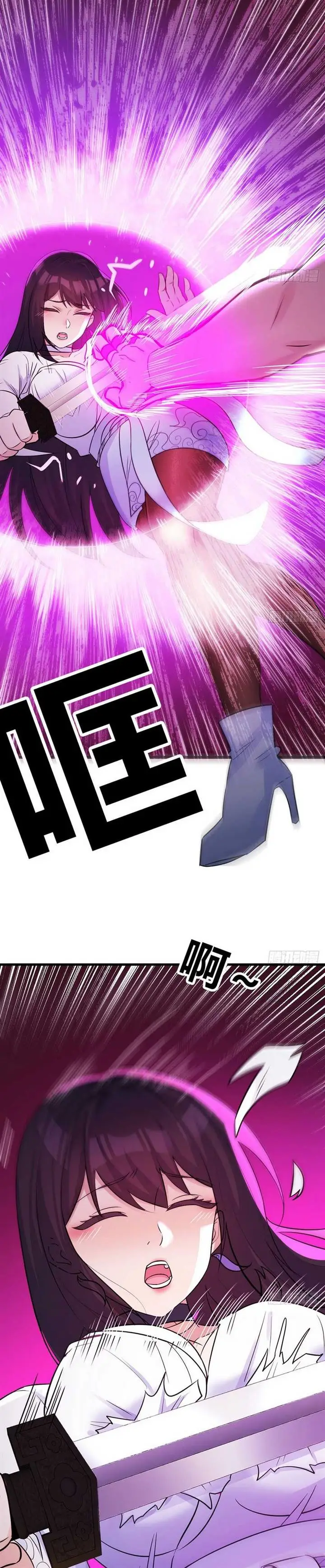 image-komik-mastering-the-recovery-spell-suddenly-makes-you-invincible-chapter-2-26/31