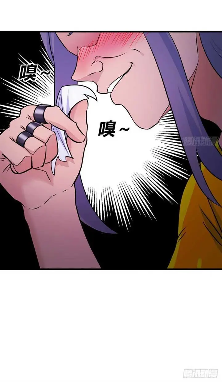 image-komik-mastering-the-recovery-spell-suddenly-makes-you-invincible-chapter-2-28/31