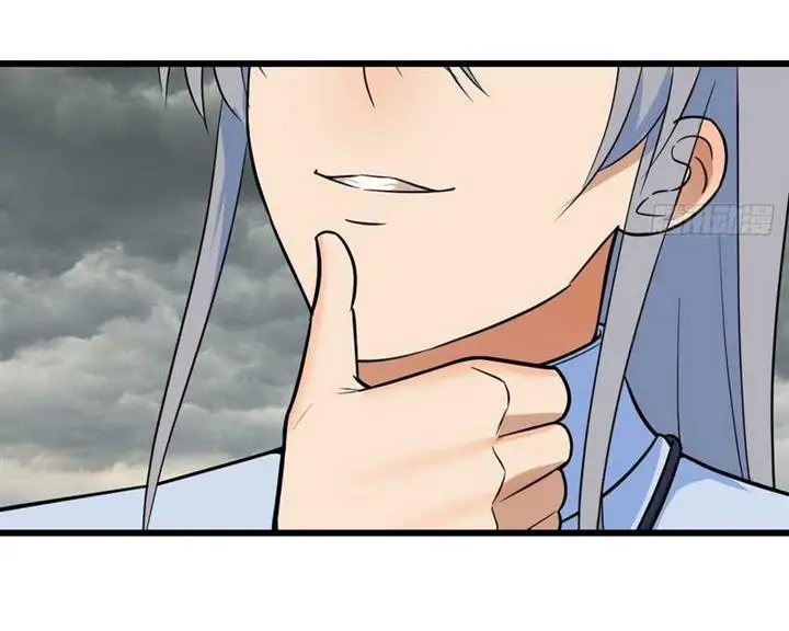 image-komik-mastering-the-recovery-spell-suddenly-makes-you-invincible-chapter-4-16/23
