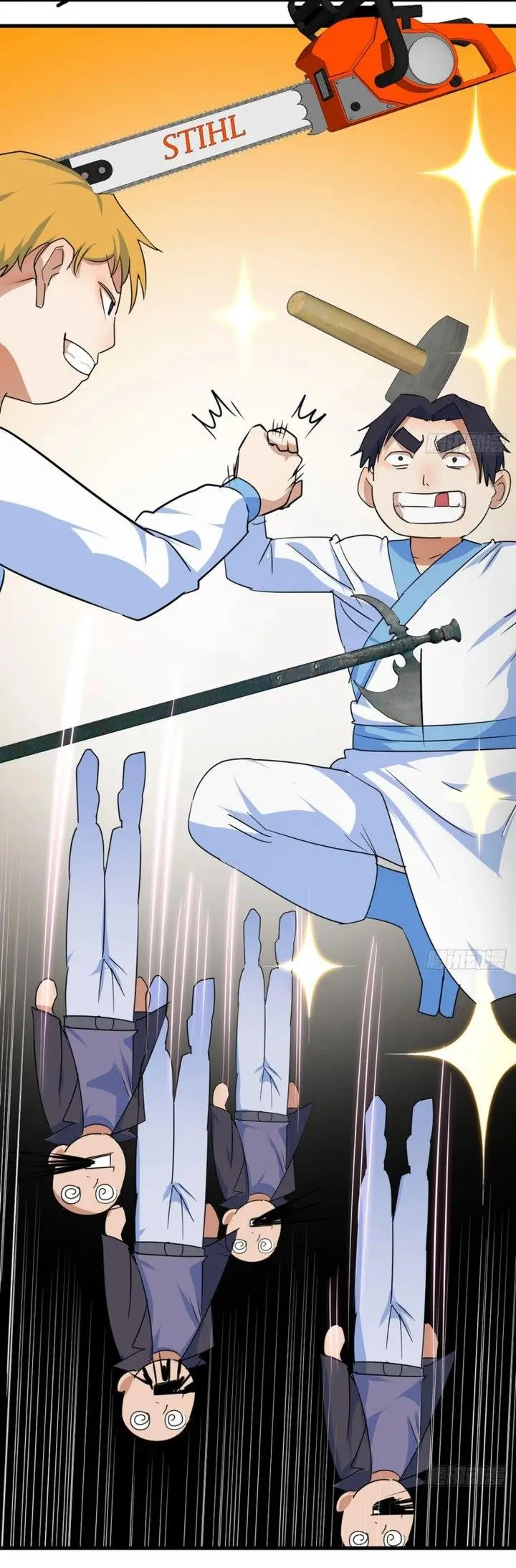 image-komik-mastering-the-recovery-spell-suddenly-makes-you-invincible-chapter-6-22/39