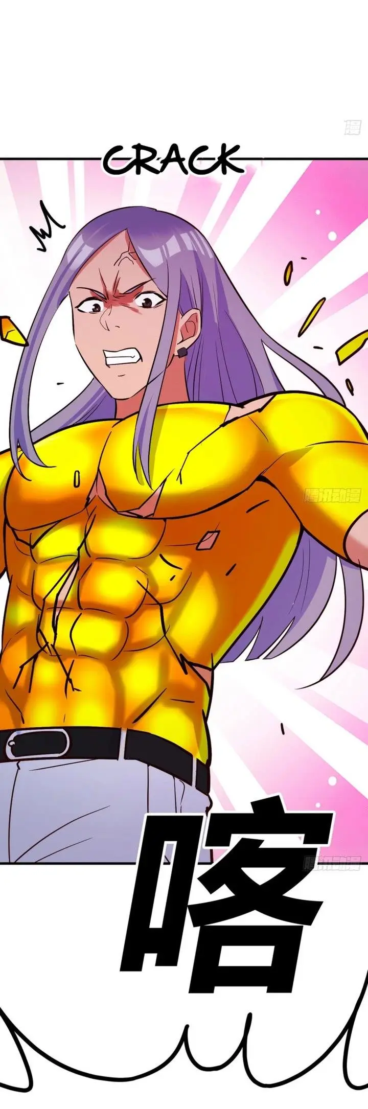 image-komik-mastering-the-recovery-spell-suddenly-makes-you-invincible-chapter-6-29/39