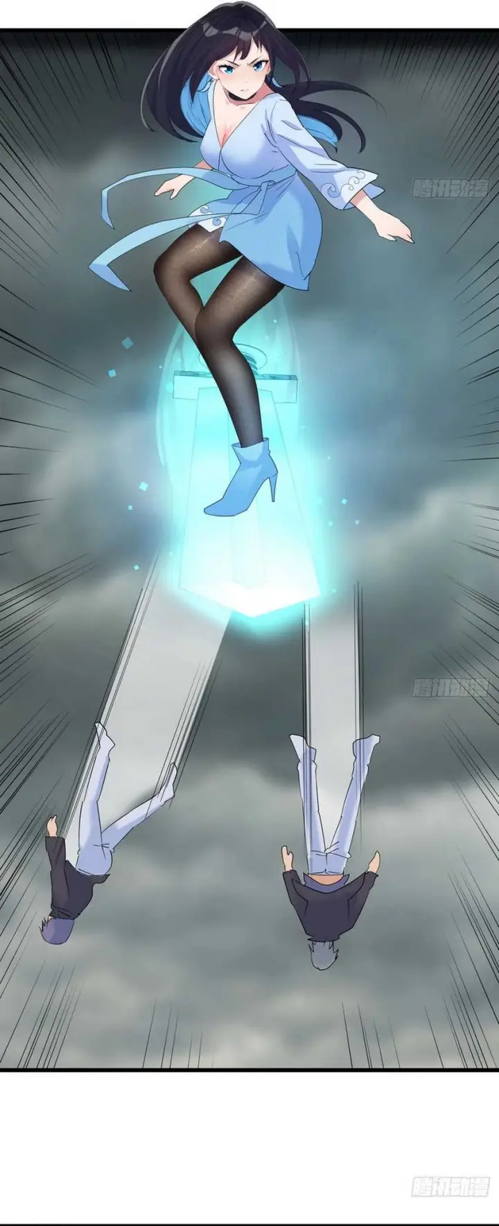 image-komik-mastering-the-recovery-spell-suddenly-makes-you-invincible-chapter-7-9/42