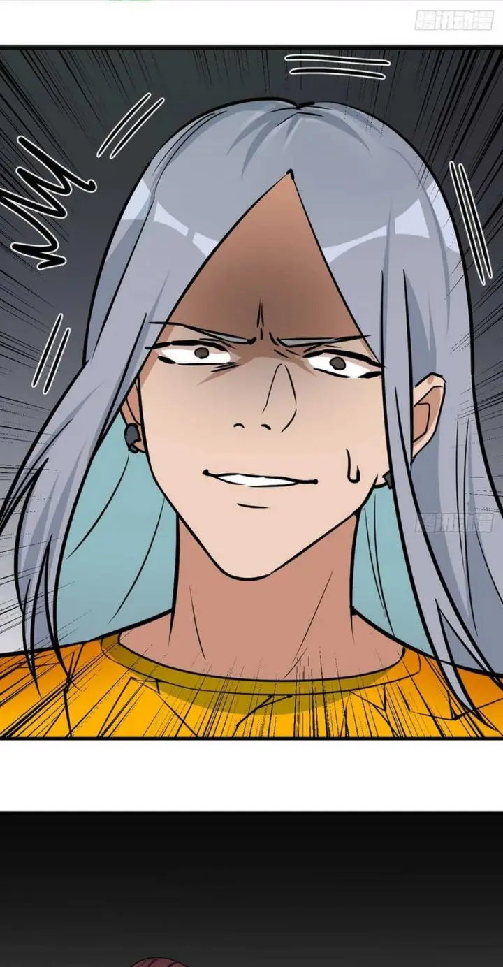 image-komik-mastering-the-recovery-spell-suddenly-makes-you-invincible-chapter-7-32/42