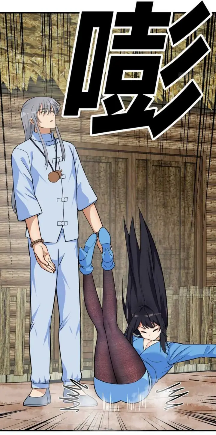 image-komik-mastering-the-recovery-spell-suddenly-makes-you-invincible-chapter-7-40/42