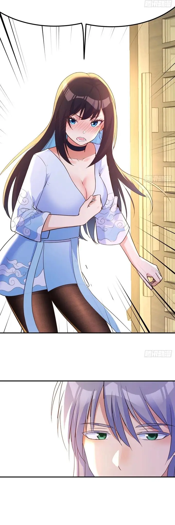 image-komik-mastering-the-recovery-spell-suddenly-makes-you-invincible-chapter-8-31/35