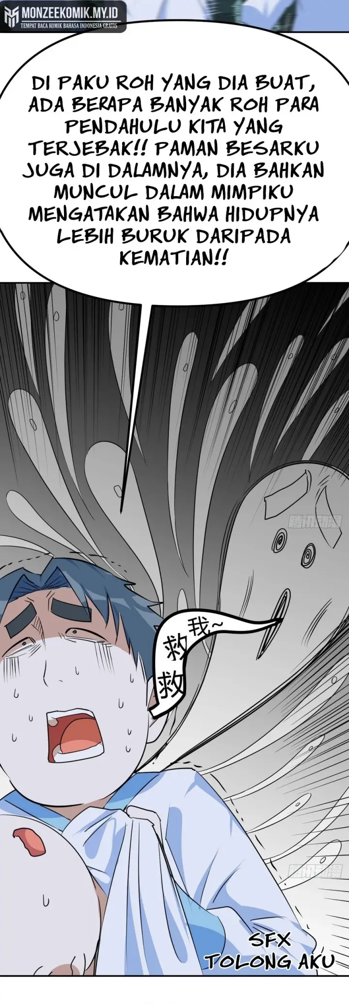 image-komik-mastering-the-recovery-spell-suddenly-makes-you-invincible-chapter-9-22/36