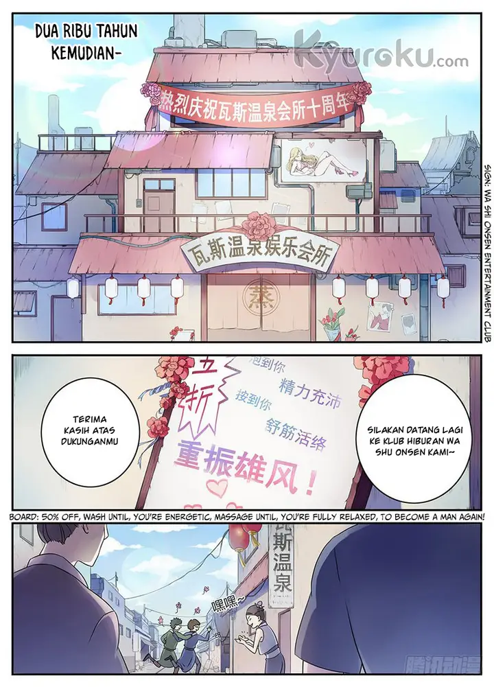 image-komik-masters-of-endurance-chapter-01-6/27