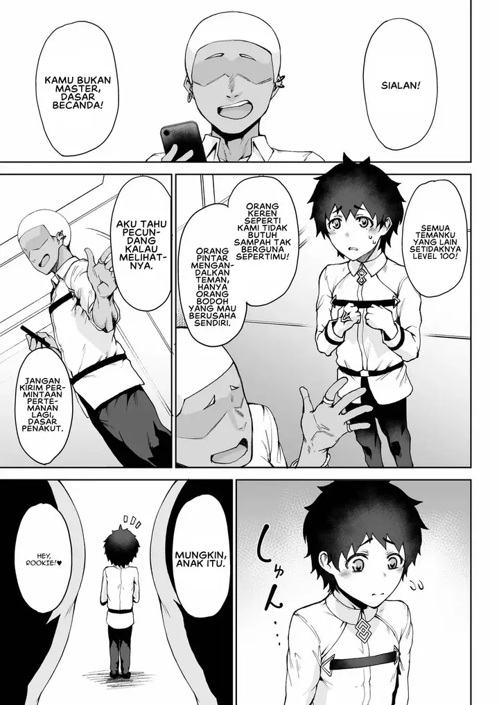 image-komik-masu-chapter-01-1/27