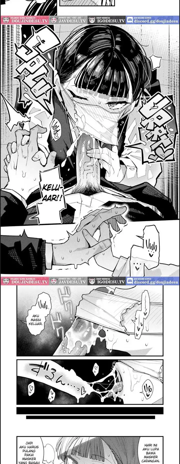 image-komik-masuku-ka-no-houkago-chapter-01-end-9/16