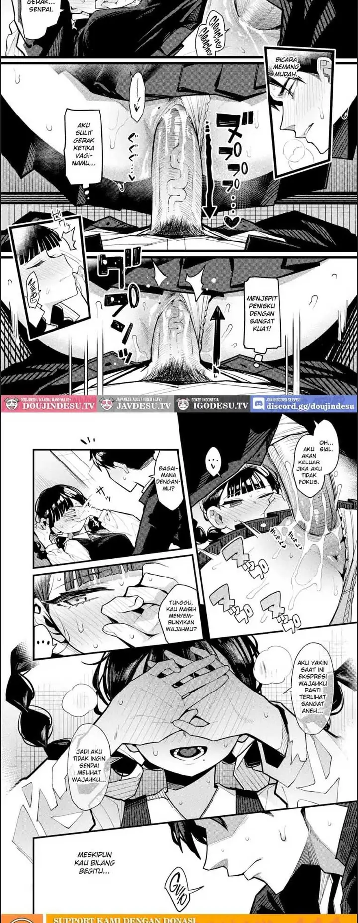 image-komik-masuku-ka-no-houkago-chapter-01-end-12/16