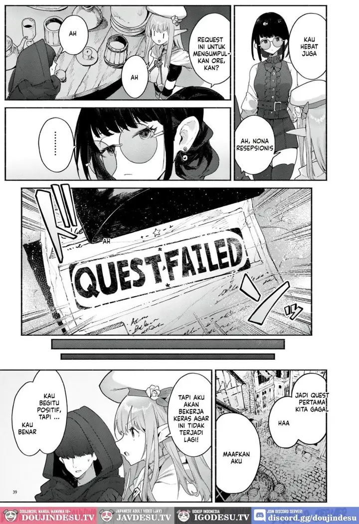 image-komik-mata-junan-desuka-yarare-zokusei-poruka-chan-croriin-chapter-02-40/45