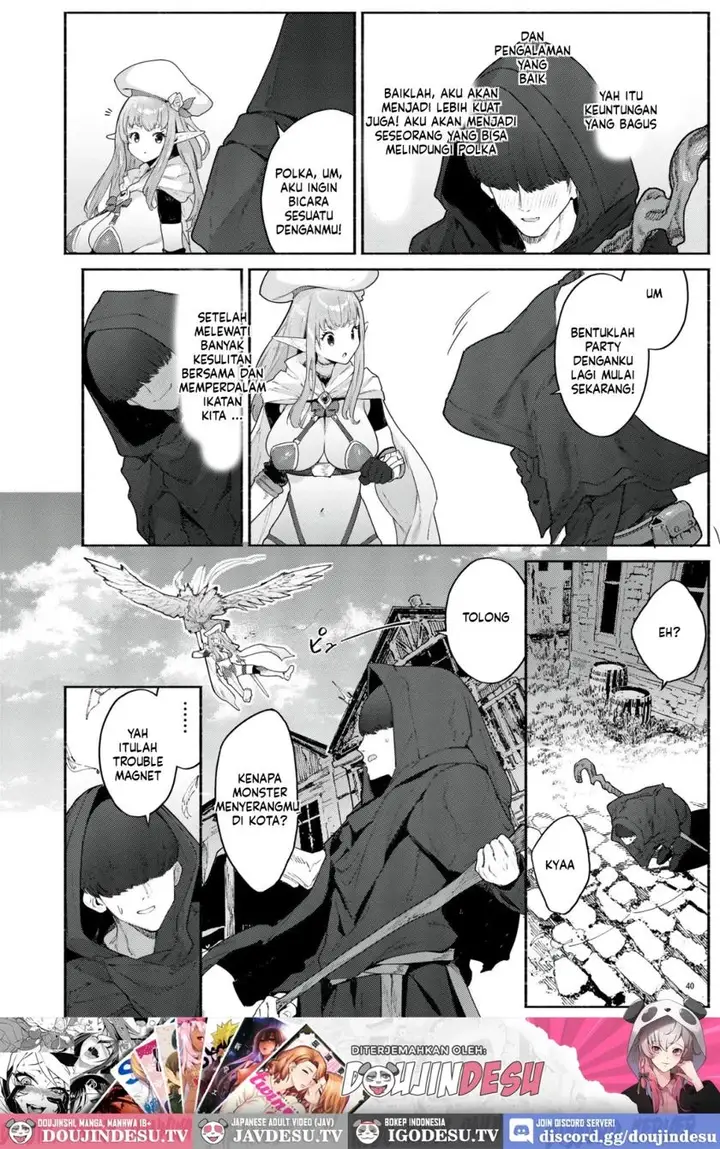 image-komik-mata-junan-desuka-yarare-zokusei-poruka-chan-croriin-chapter-02-41/45