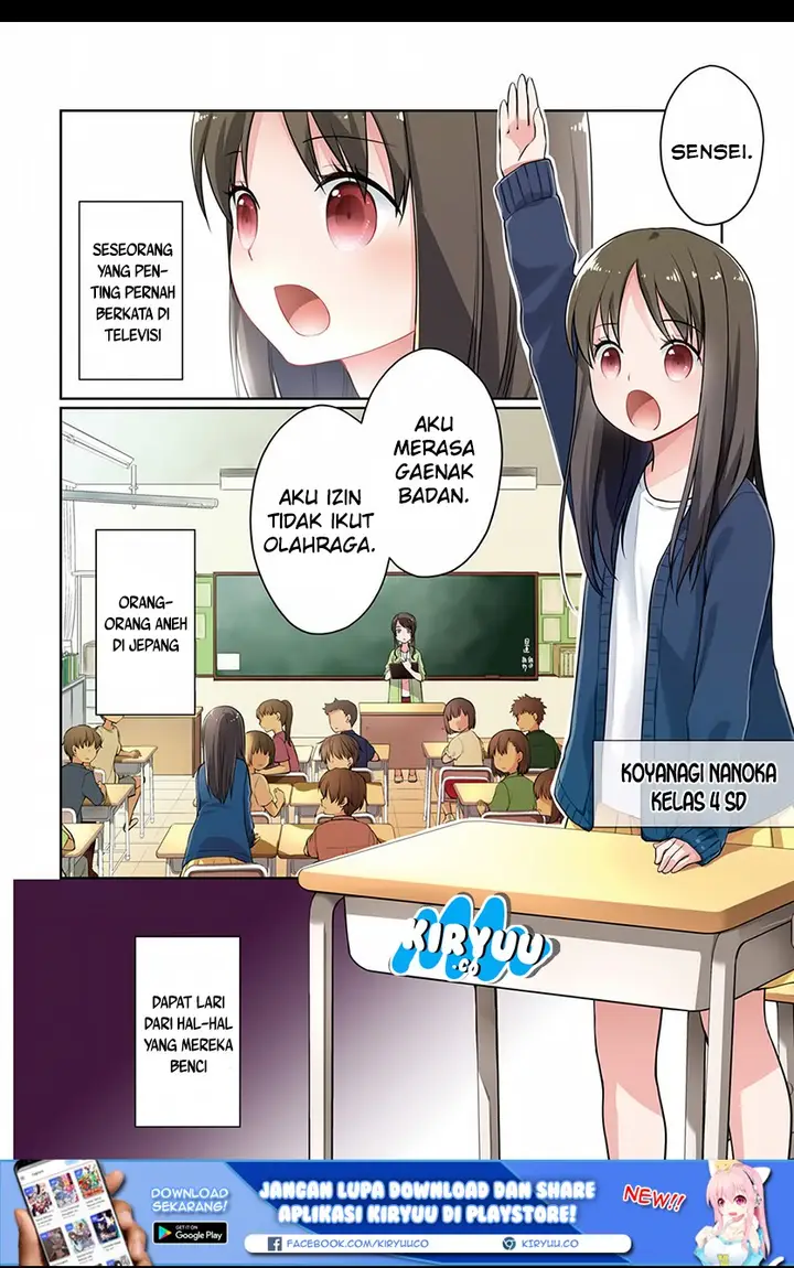 image-komik-mata-onaji-yume-wo-mite-ita-chapter-1-4/44