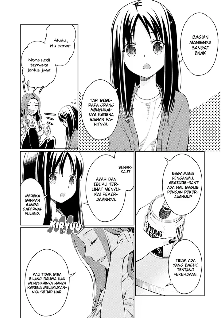 image-komik-mata-onaji-yume-wo-mite-ita-chapter-1-14/44