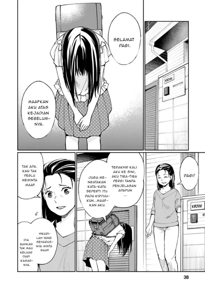 image-komik-mata-onaji-yume-wo-mite-ita-chapter-10-2/44