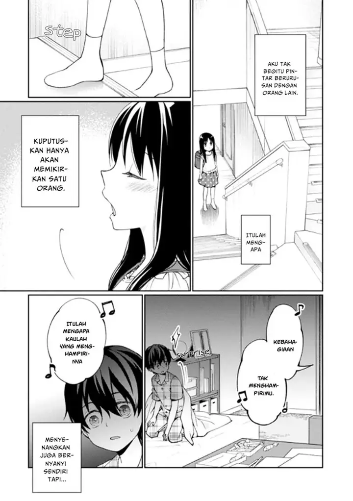 image-komik-mata-onaji-yume-wo-mite-ita-chapter-10-5/44