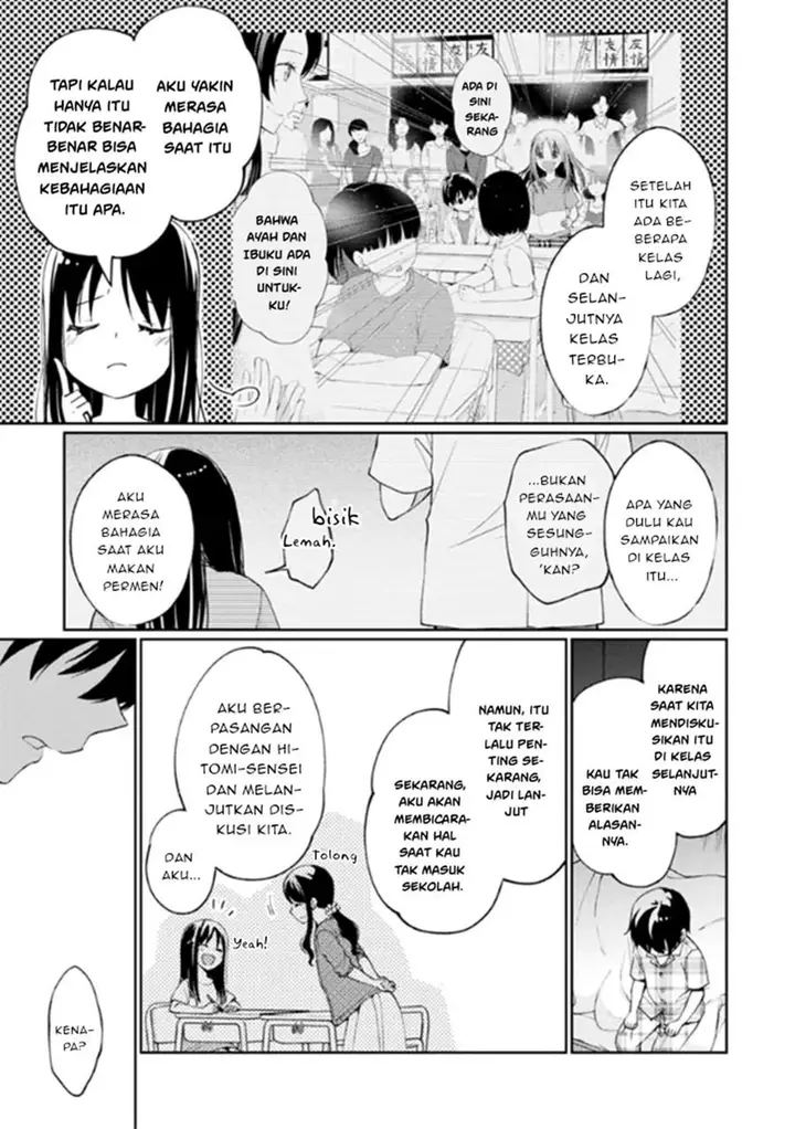 image-komik-mata-onaji-yume-wo-mite-ita-chapter-10-11/44