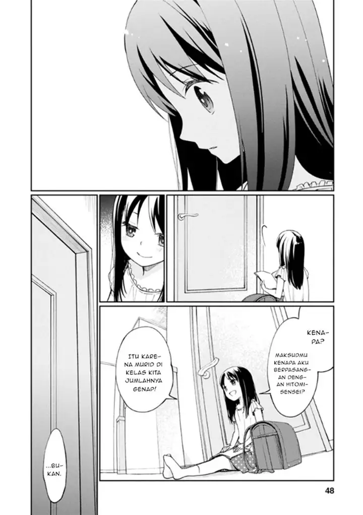 image-komik-mata-onaji-yume-wo-mite-ita-chapter-10-12/44