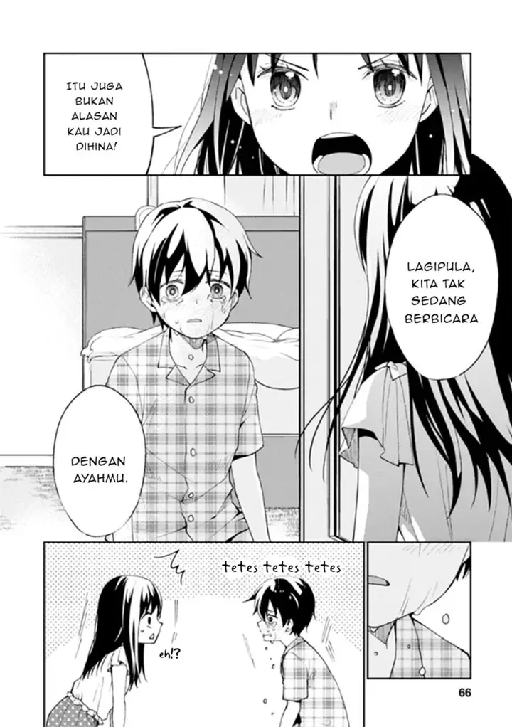 image-komik-mata-onaji-yume-wo-mite-ita-chapter-10-29/44