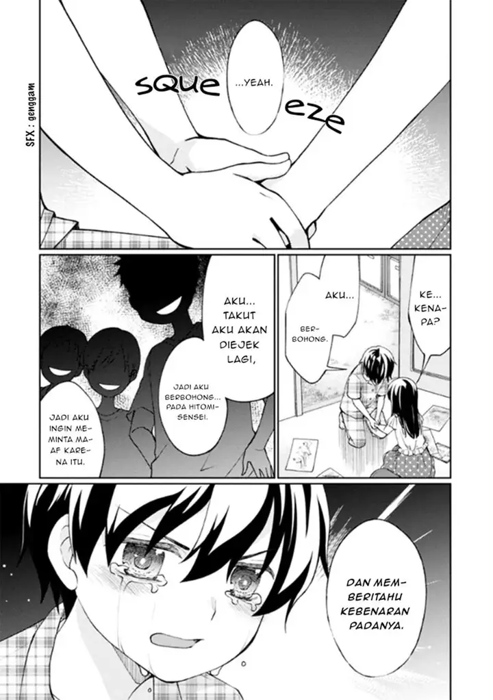 image-komik-mata-onaji-yume-wo-mite-ita-chapter-10-32/44