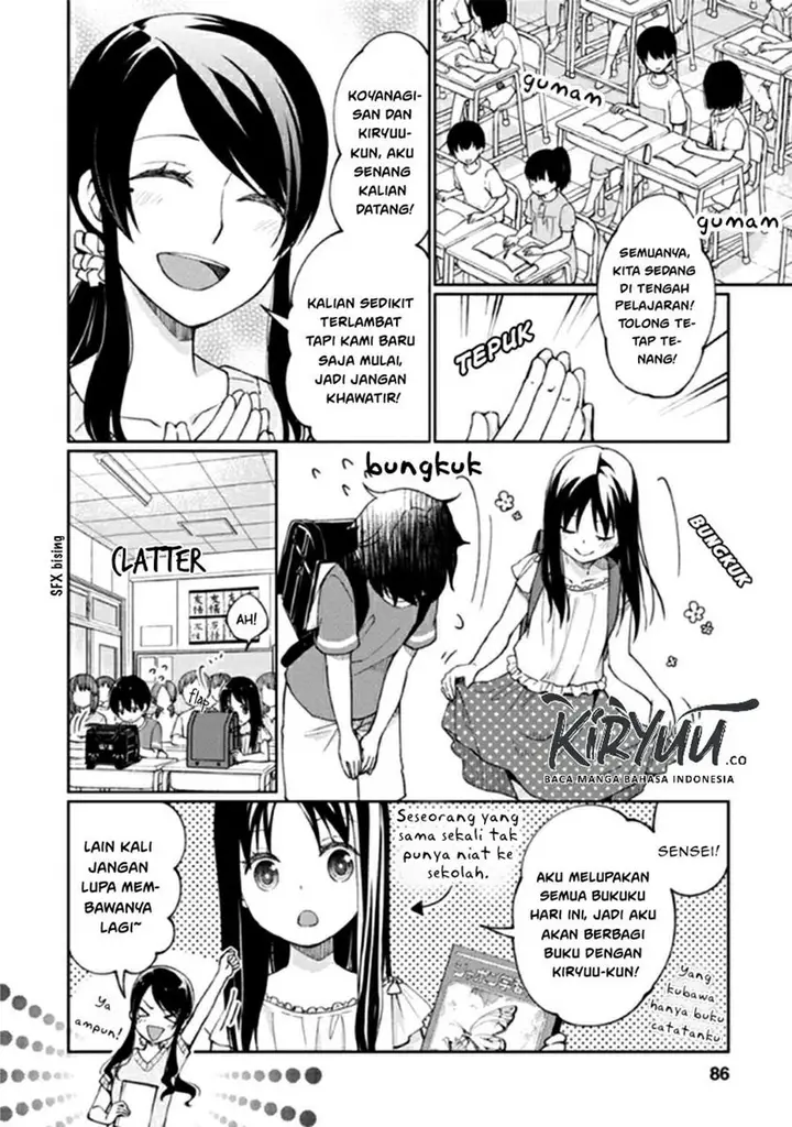 image-komik-mata-onaji-yume-wo-mite-ita-chapter-11-4/41